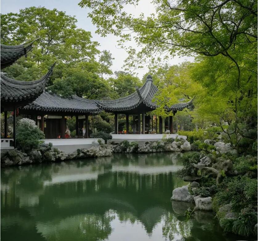 沈阳翠芙土建有限公司